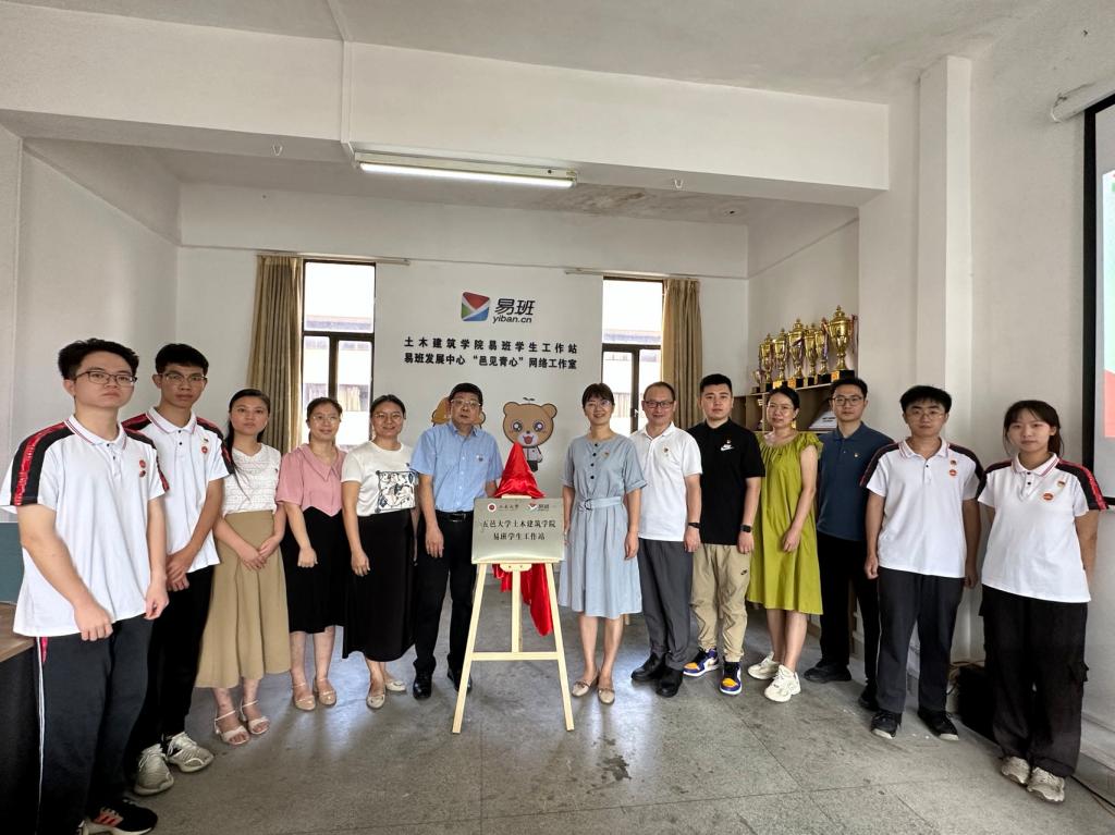 2568756406A45EB012039E597AE_907AFF73_19BDE