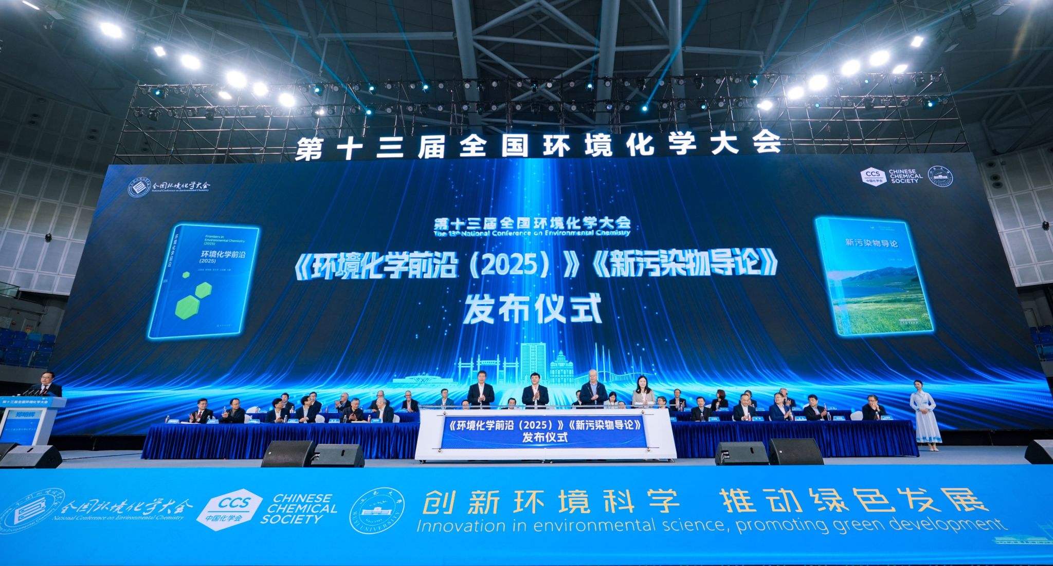 BB9671F4171E9C3902CF235BFF3_43EBC004_546B2 BB9671F4171E9C3902CF235BFF3_43EBC004_546B2