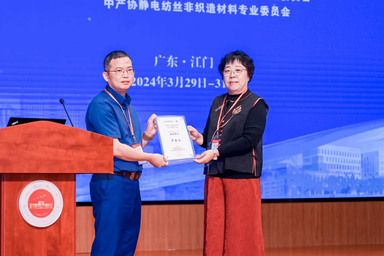 A4881F2E87850CDD3E0B9CF91C7_FE1F34C3_4FC6D