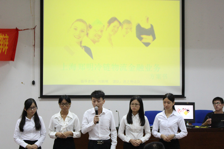 Ҽ������app����(�й�)�ٷ�������