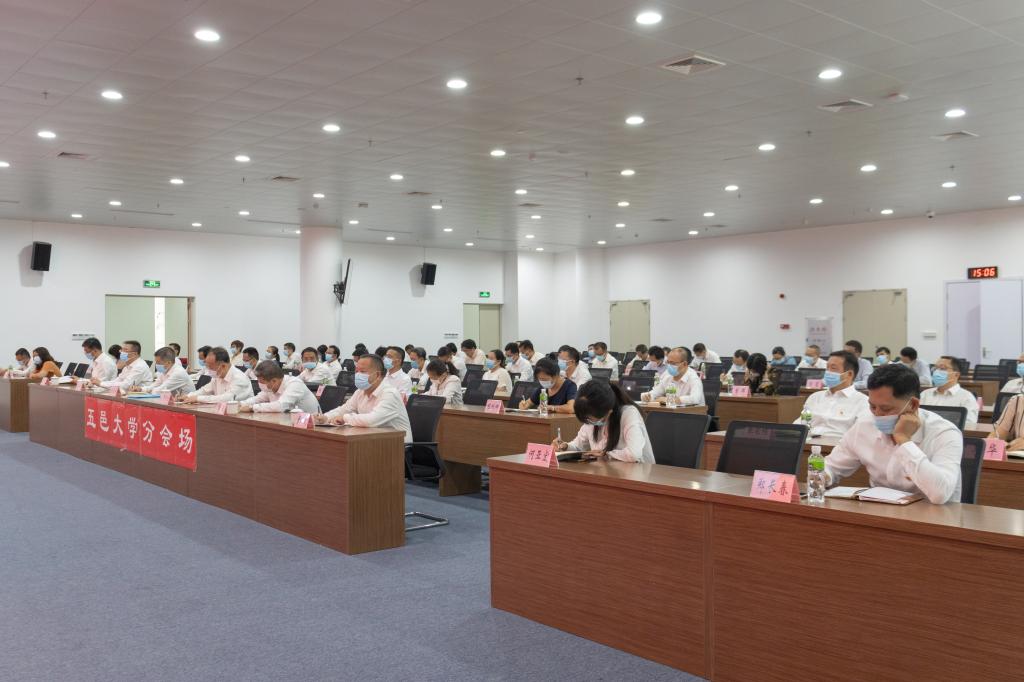 AFFD6CEAAF9790FC4667496AD65_E6DF432F_12680