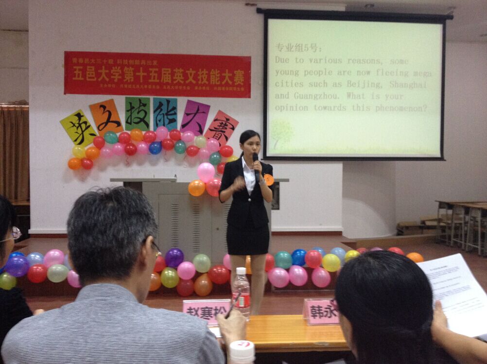 BCFD0492B2DCED138C37CE150DD_4D22B1A8_1A160.jpg?e= 壹号娱乐app官网(中国)官方版下载