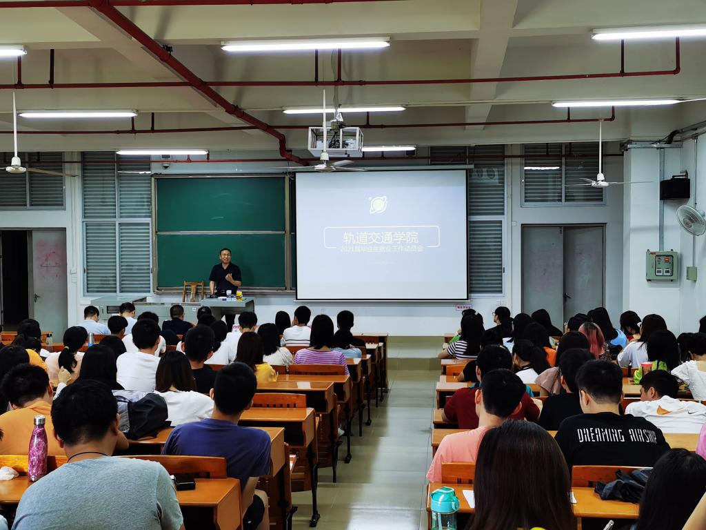 C63B163D3D28F6D9CF821F87F5C_BE43F088_1C73E