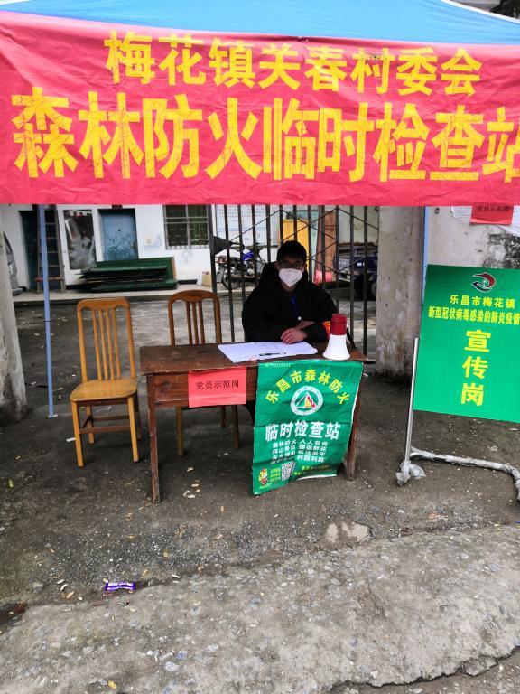 2EE4816DD9A2D0BF34972C899FE_06033C90_18880