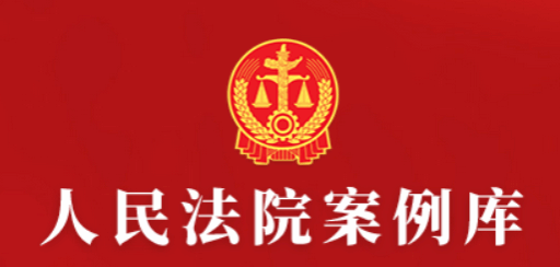 C96D2DF278C8814BF06119FC18A_88F96DC7_8295