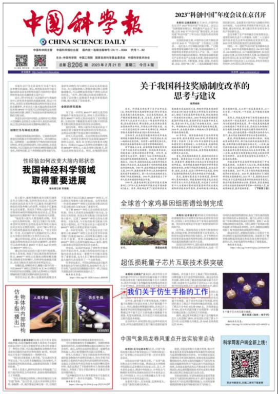 30D9E3B20EE8E6F91AE0C96AB5D_D6F6C89B_1572D 30D9E3B20EE8E6F91AE0C96AB5D_D6F6C89B_1572D