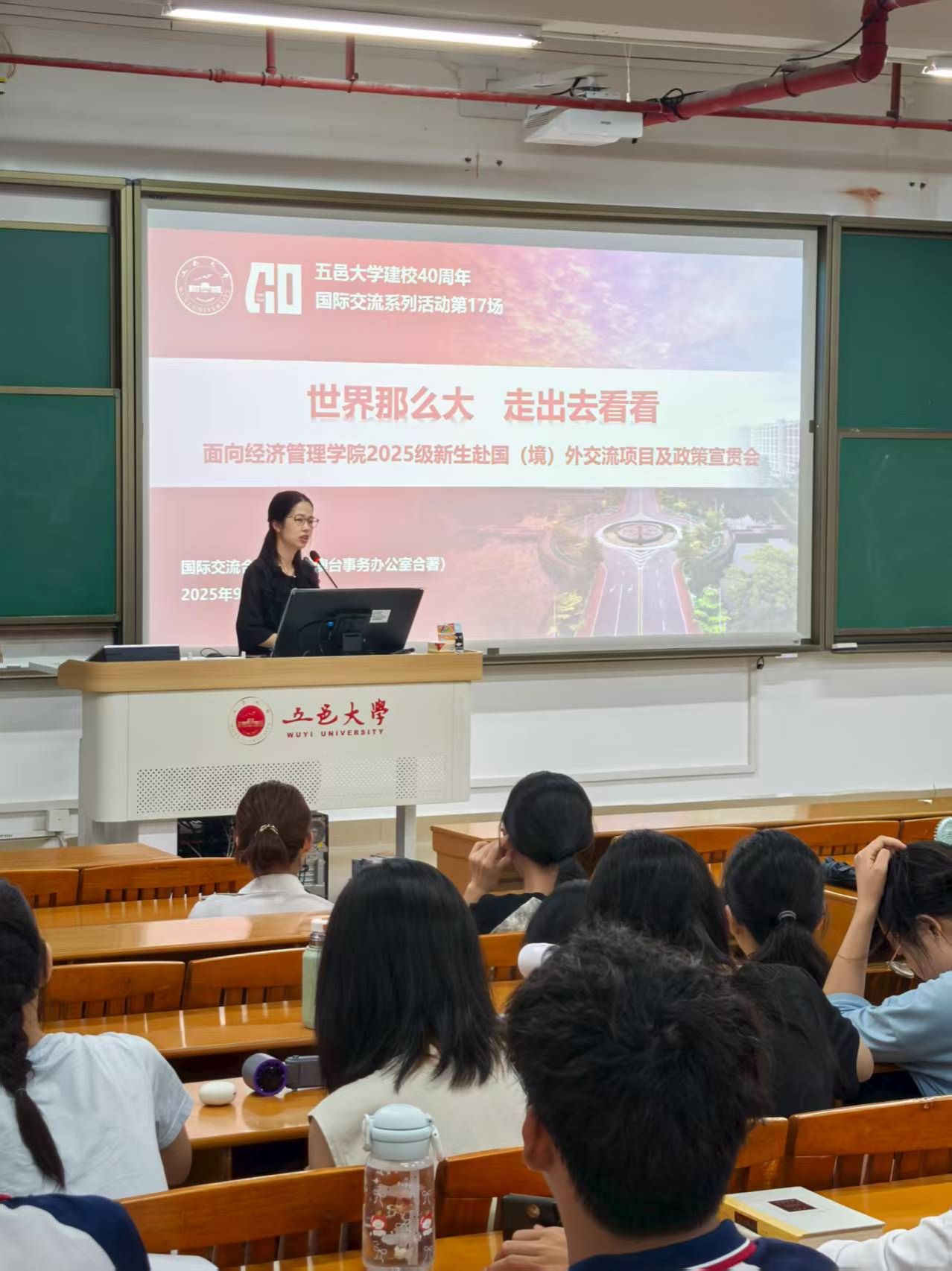 2AA21FC9AC5B1A58CD79D66C178_4C2AE7DB_31F2F