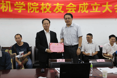 2646C9308D81E2BC43E792360B9_D69D6555_13F6D