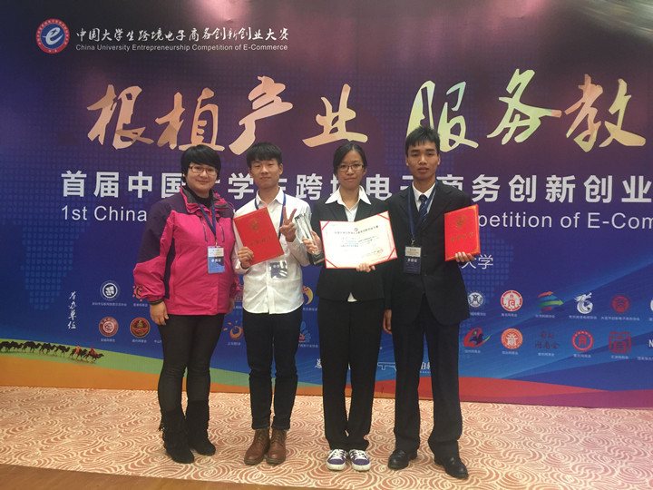 Ҽ������app����(�й�)�ٷ�������