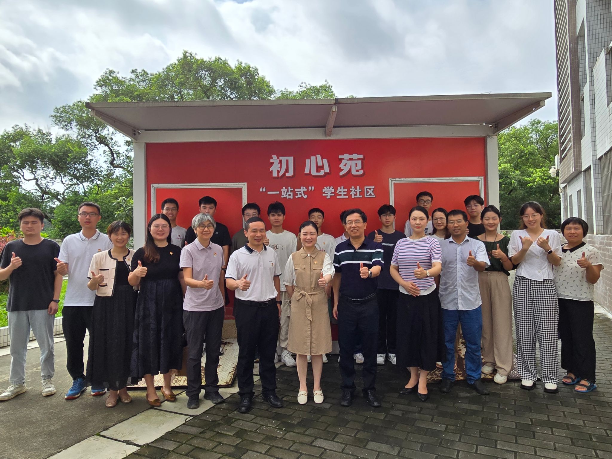 A2293757E231ECDB0B1253E1E2F_34F226A6_741F5