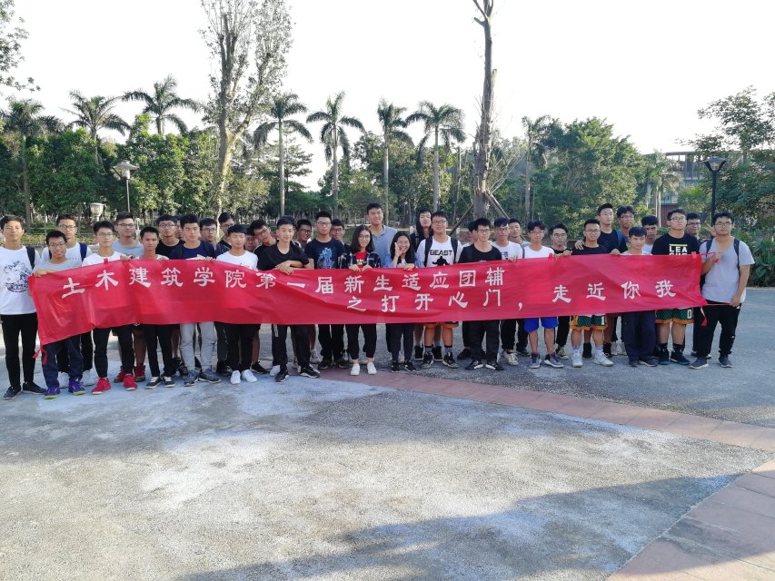 E2F865795D0A81C3A84E545AC24_55057F82_2B509