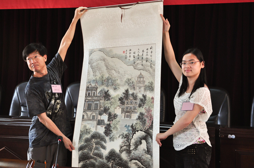 Ҽ������app����(�й�)�ٷ�������