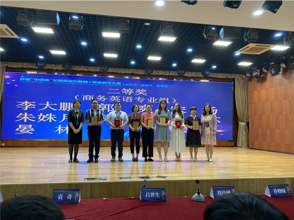 FA9D460E7880068006339933392_5E12E2F2_1DEE9