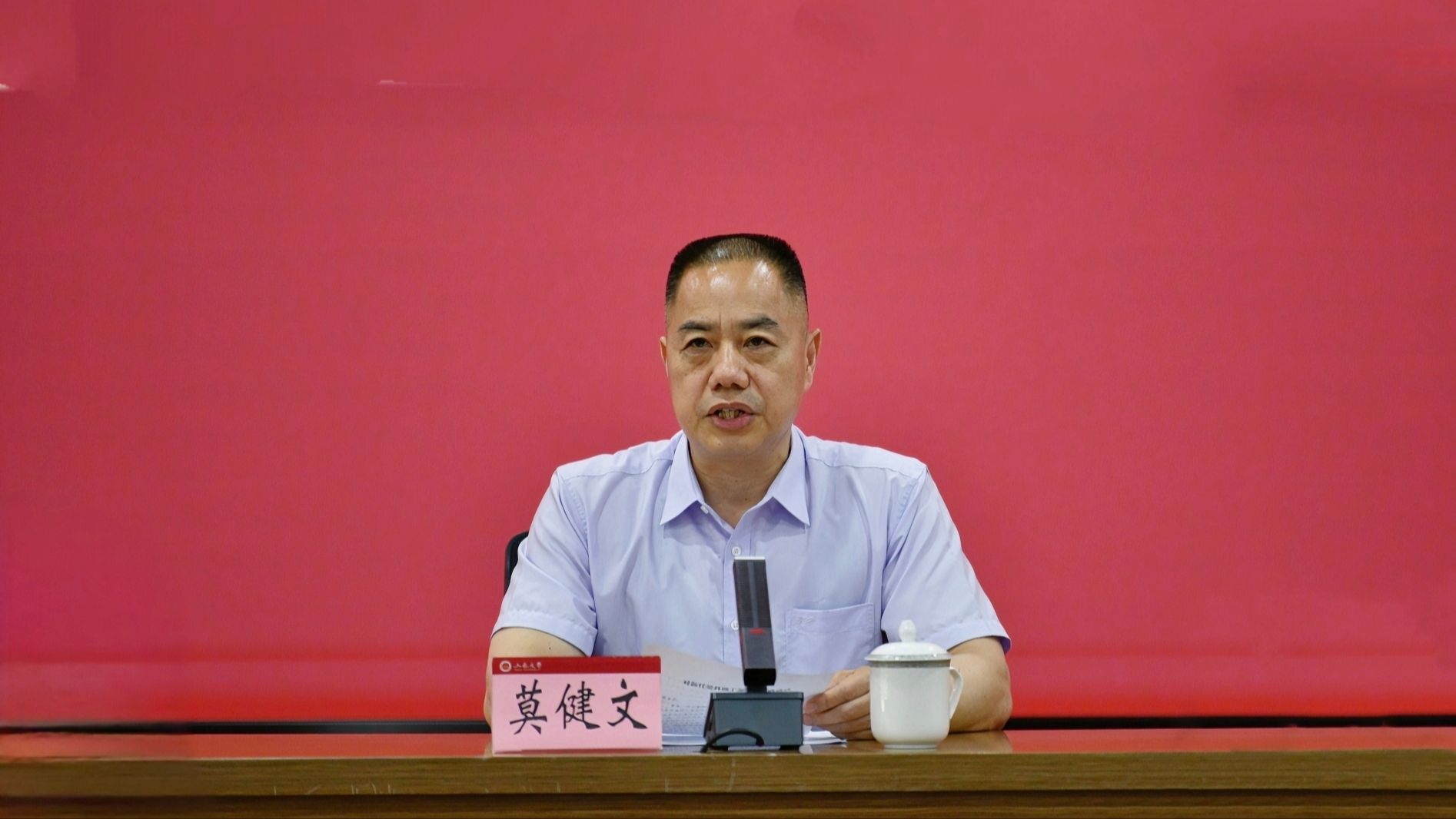 C8E4196D995EF9D9FC0F2B9794F_E5BC1ED5_20144 C8E4196D995EF9D9FC0F2B9794F_E5BC1ED5_20144