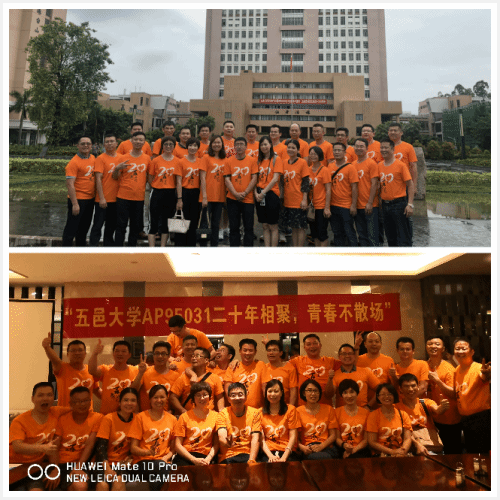 9DC46FF5619E5F30177F10CC141_4E767EA5_1E971