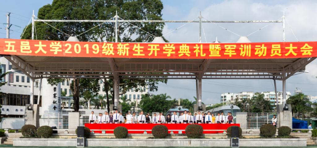 601E9A12401AF62614C72AFA02F_DE6E1C0B_18091