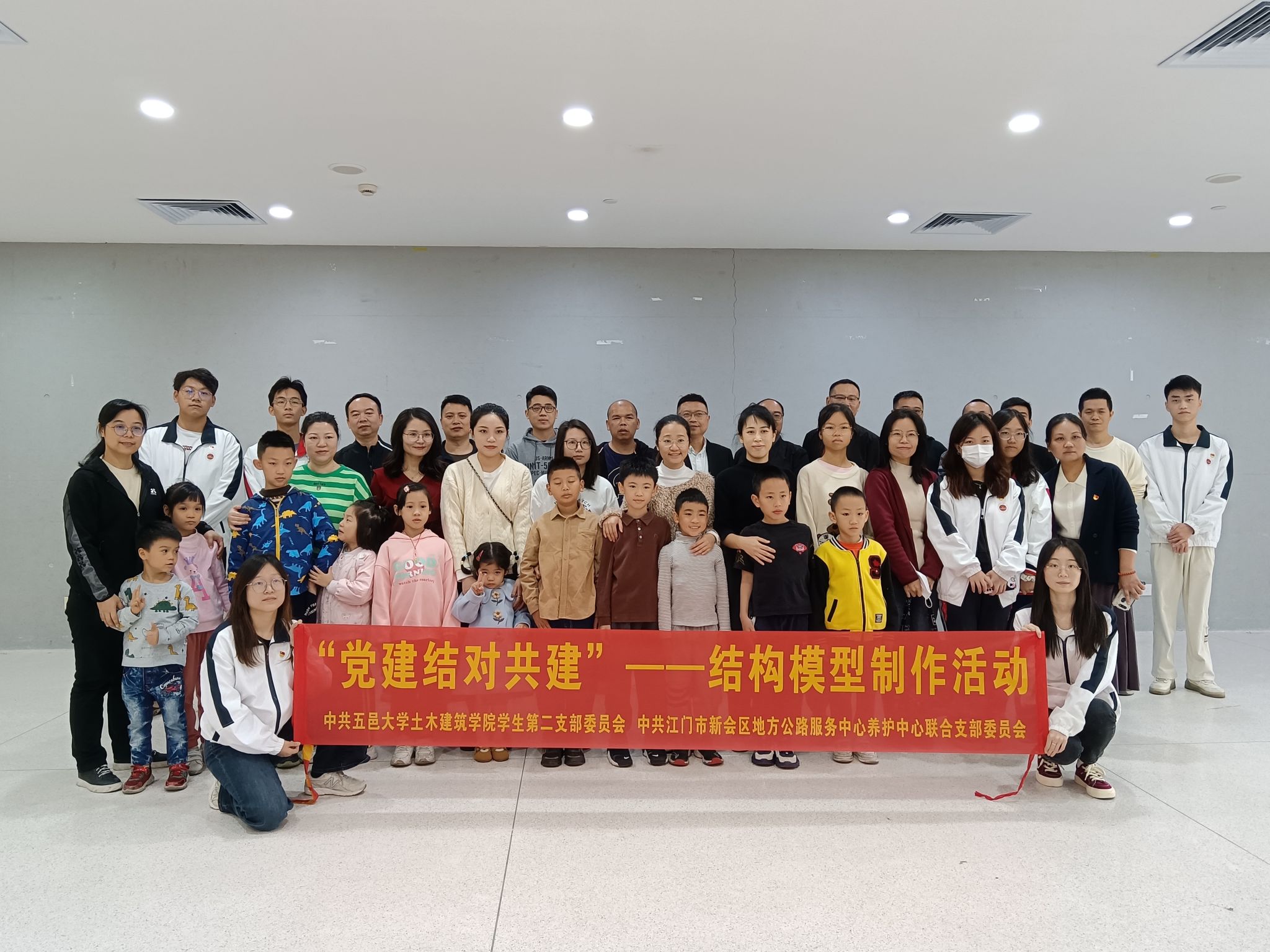 2F402C6D33D020F0DE41B846B86_BD1A5DFE_5FE3E