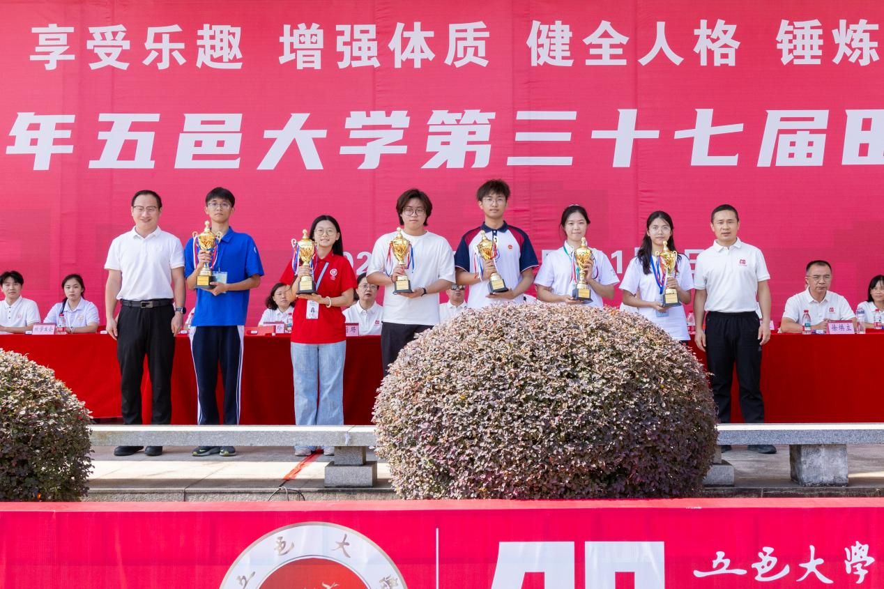 FA544A5DABECEAB34233E1BF01A_0954AC10_31741