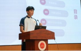 0C3030889261B69B16C686CBE39_C094E469_31B6B