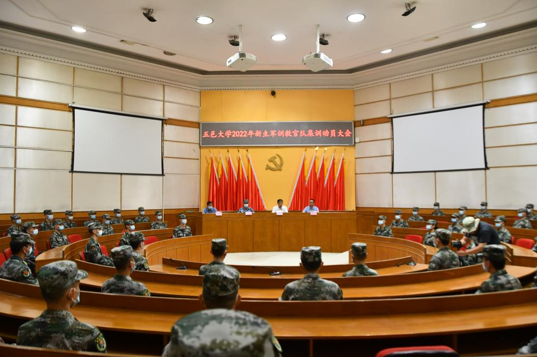 4C19600A89ED694CE2DDDB60445_7FC4FF5F_C0912 4C19600A89ED694CE2DDDB60445_7FC4FF5F_C0912