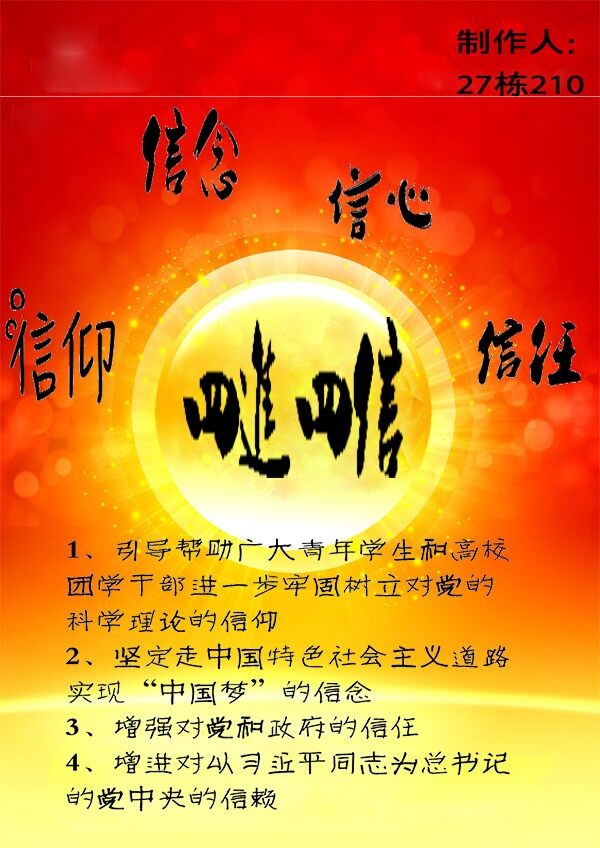 F5B3FE0AC620CE376DB0C4CF8F0_5B83ECBE_1E26E.jpg?e= F5B3FE0AC620CE376DB0C4CF8F0_5B83ECBE_1E26E.jpg?e=