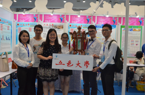 Ҽ������app����(�й�)�ٷ�������