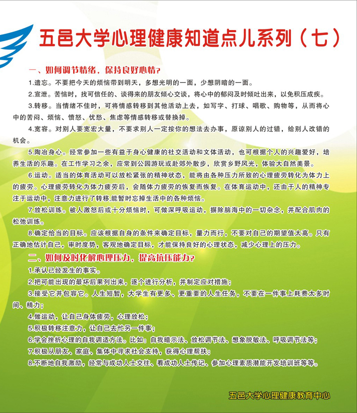 Ҽ������app����(�й�)�ٷ�������