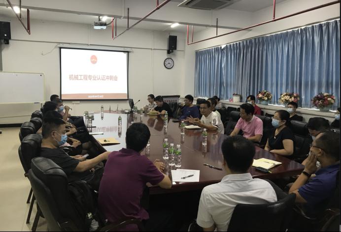 BA56314D931EEC2AB5E05FA38C7_91439AD6_BEF9