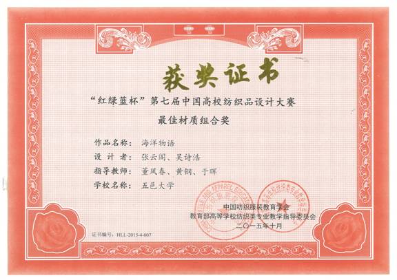 C76CE43655C712AD1F0DC3D1F64_9E4F993F_A4D8.jpg?e=