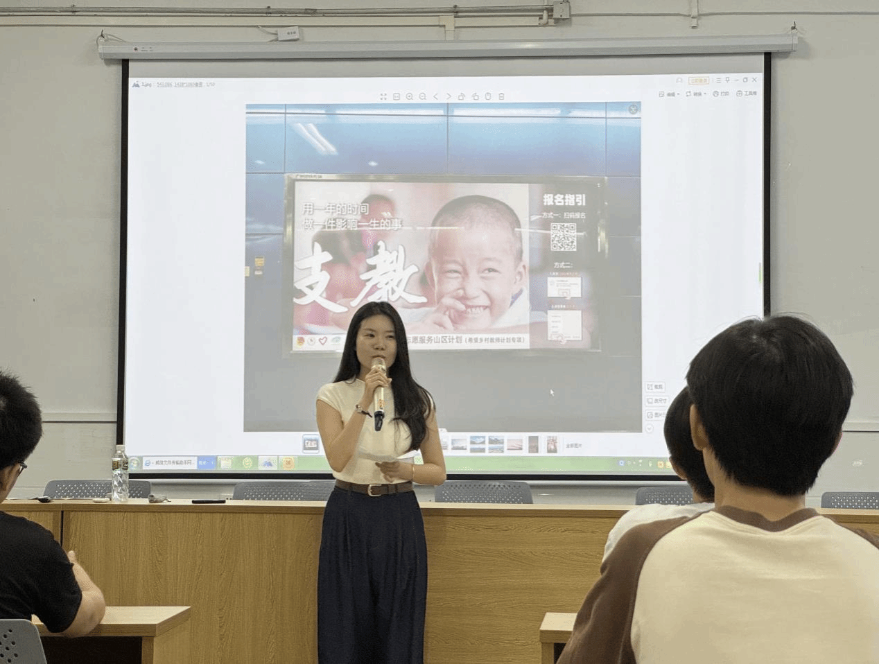 E8C3602BEDFD19E429E2F1C549D_5B6EC4D2_5F593