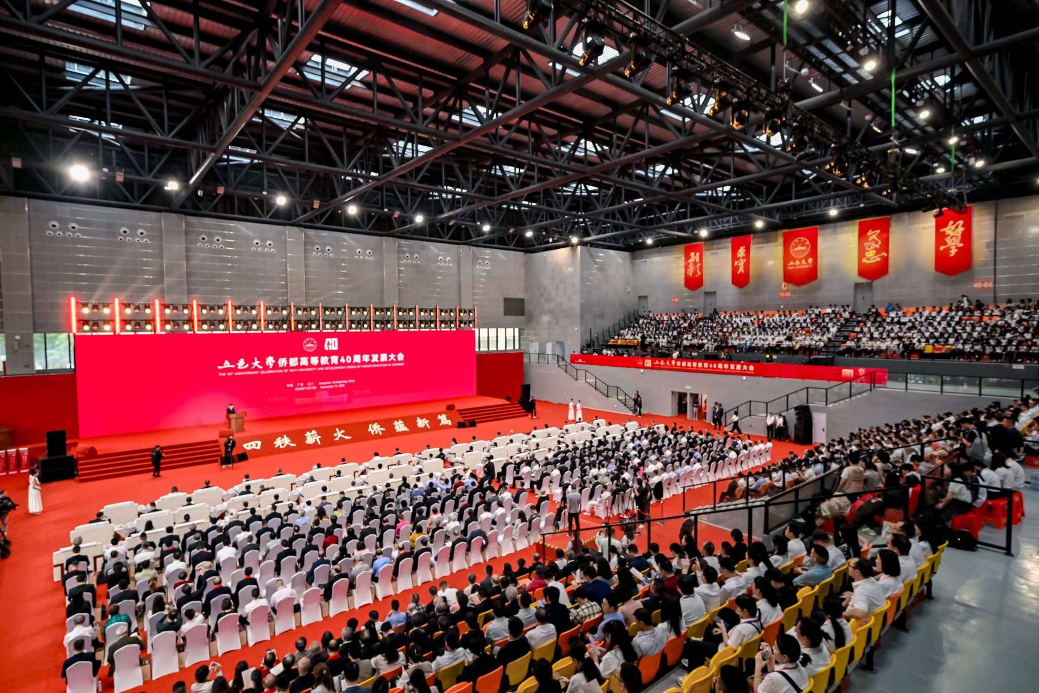 87E39B61CBCE63838585B8296E3_FC7095E6_7A649 87E39B61CBCE63838585B8296E3_FC7095E6_7A649