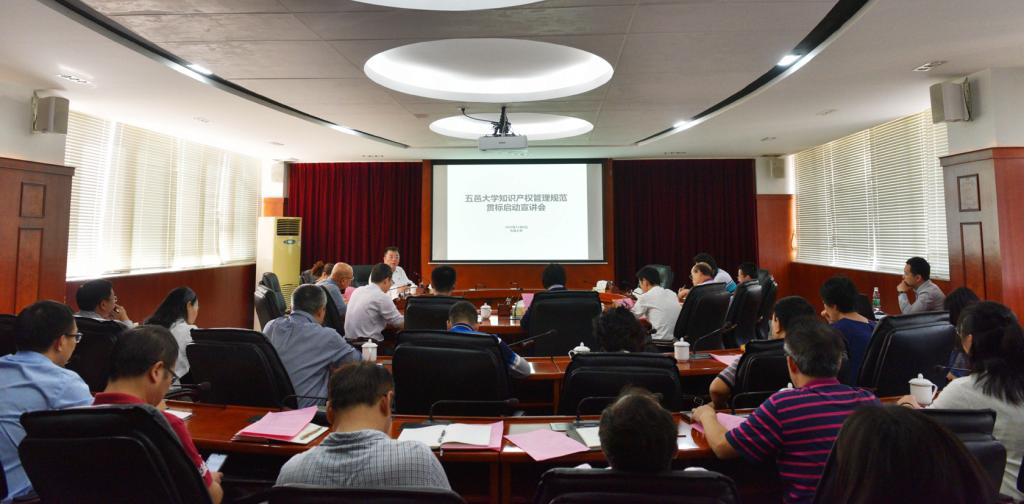 E8F799736D489239CCBD44541F1_09E6FBF7_1167D E8F799736D489239CCBD44541F1_09E6FBF7_1167D