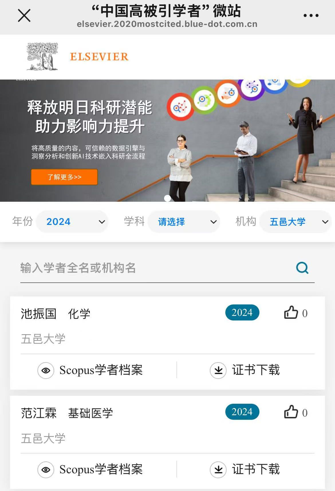 A850644468B88341E588591620B_E56E4232_2A396 A850644468B88341E588591620B_E56E4232_2A396