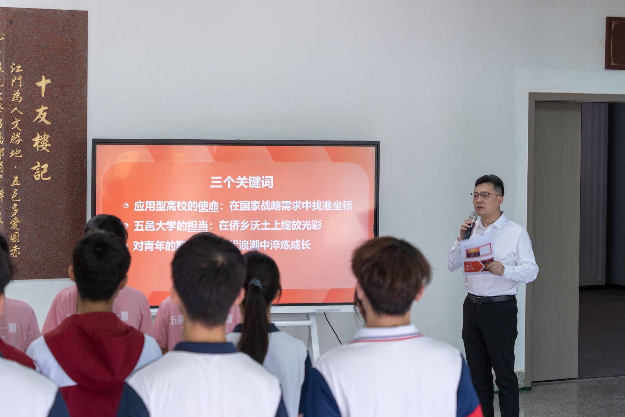 17A594F689C2A6411262D7F8FF7_A79F669F_35E24 17A594F689C2A6411262D7F8FF7_A79F669F_35E24