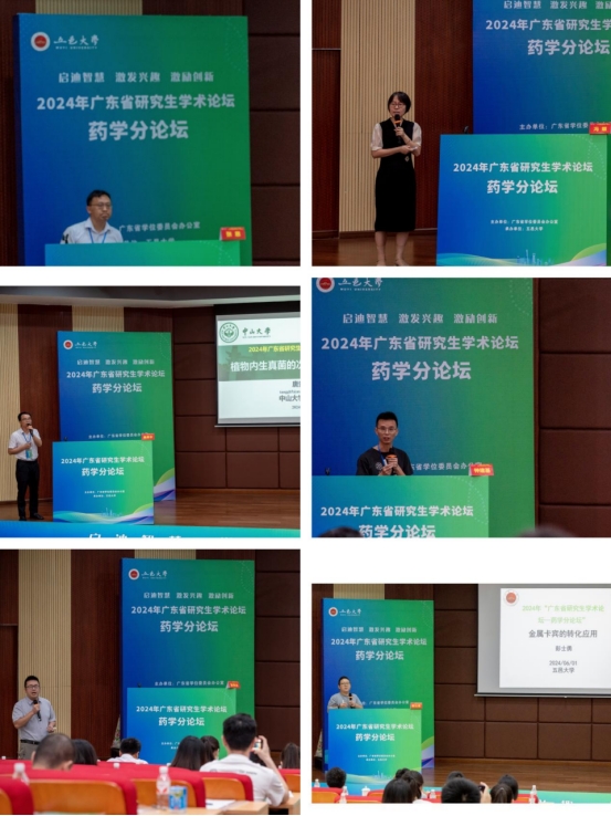 FEC63BE94A3A0FC24C5F682CC6D_A3B4E8E5_4493B