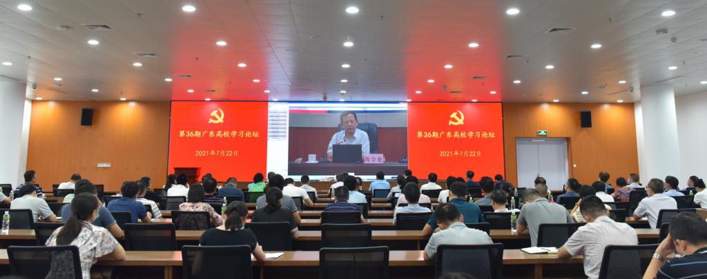 C867EF2C0593F742DF9F6B7863C_CD3F88D1_E0D2