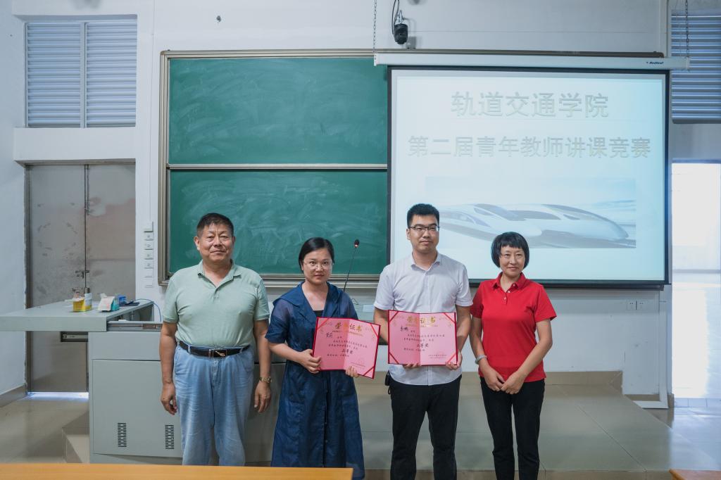 D55A70F13A377678B36C1C4513F_FE84AC2E_12A1E