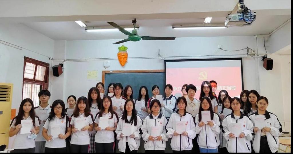 B41726219546207EBFA94D3A63D_9B3A15D2_12280 B41726219546207EBFA94D3A63D_9B3A15D2_12280