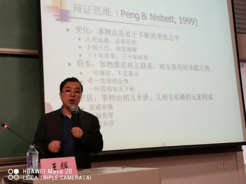 24E624EAF9D2C6F26C3F135D06C_4FE667E1_48054