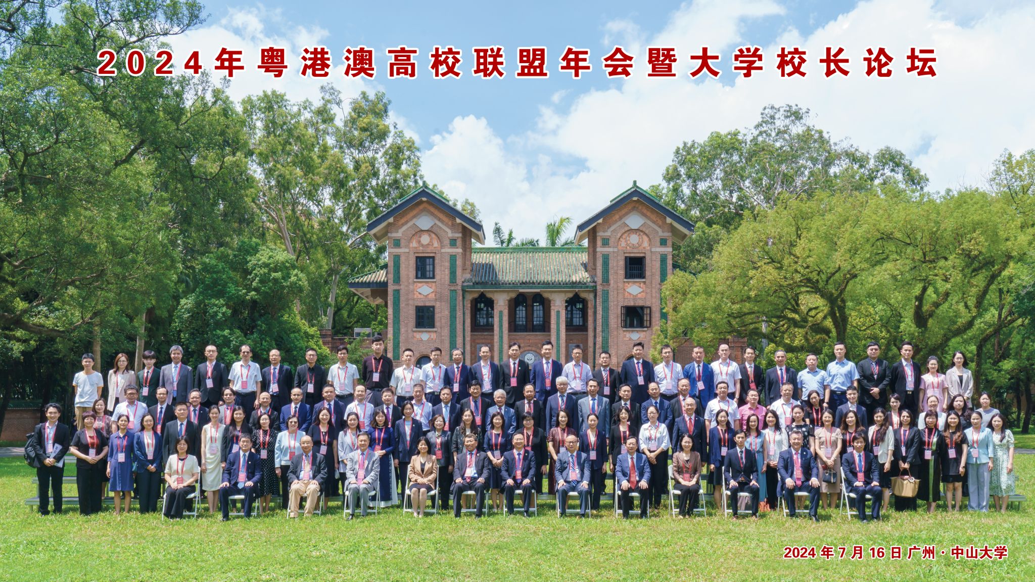 F090200CD618F35A2C563C34442_4DC2C835_96AA2