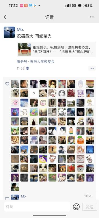 A70AAFFC1E4283FE076FDEAB087_DFC26B23_4C498