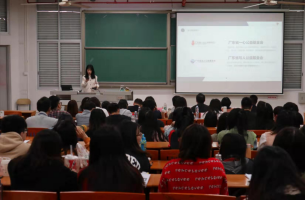 C038DB584BB21438724E6194363_DABCAB06_3BBD0