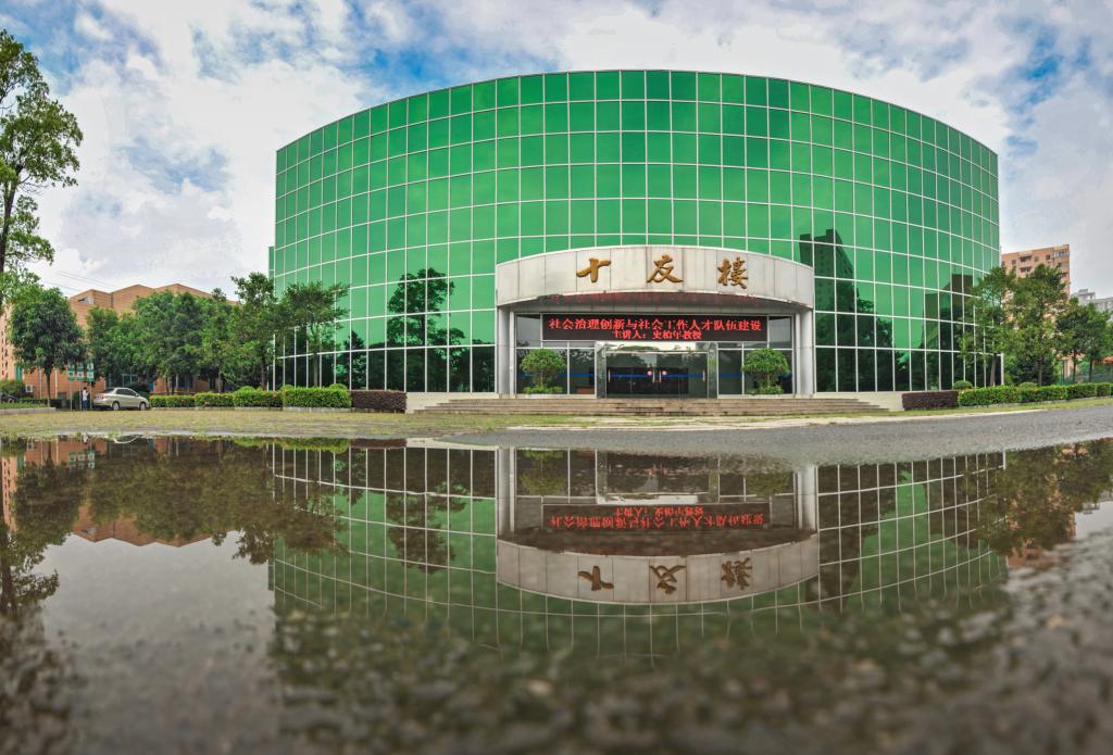 Ҽ������app����(�й�)�ٷ�������