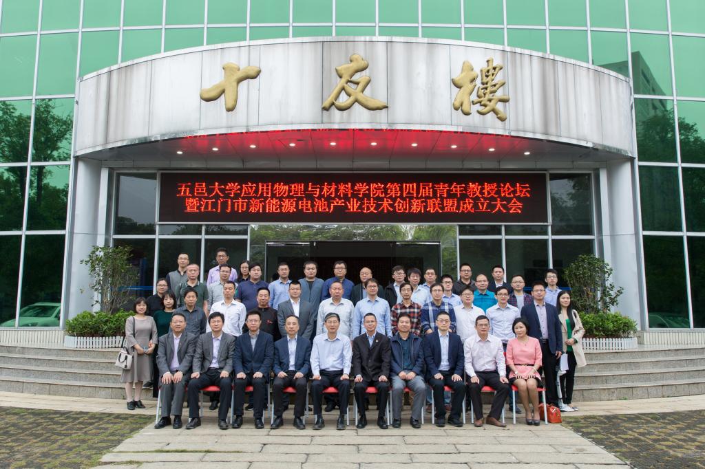 1F98F2811E1F87AEAE0873E4EEE_6C469EDE_20AA2