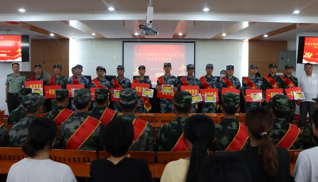 DACCC6C78DF84B0149891FC0D32_279B11DF_13D70