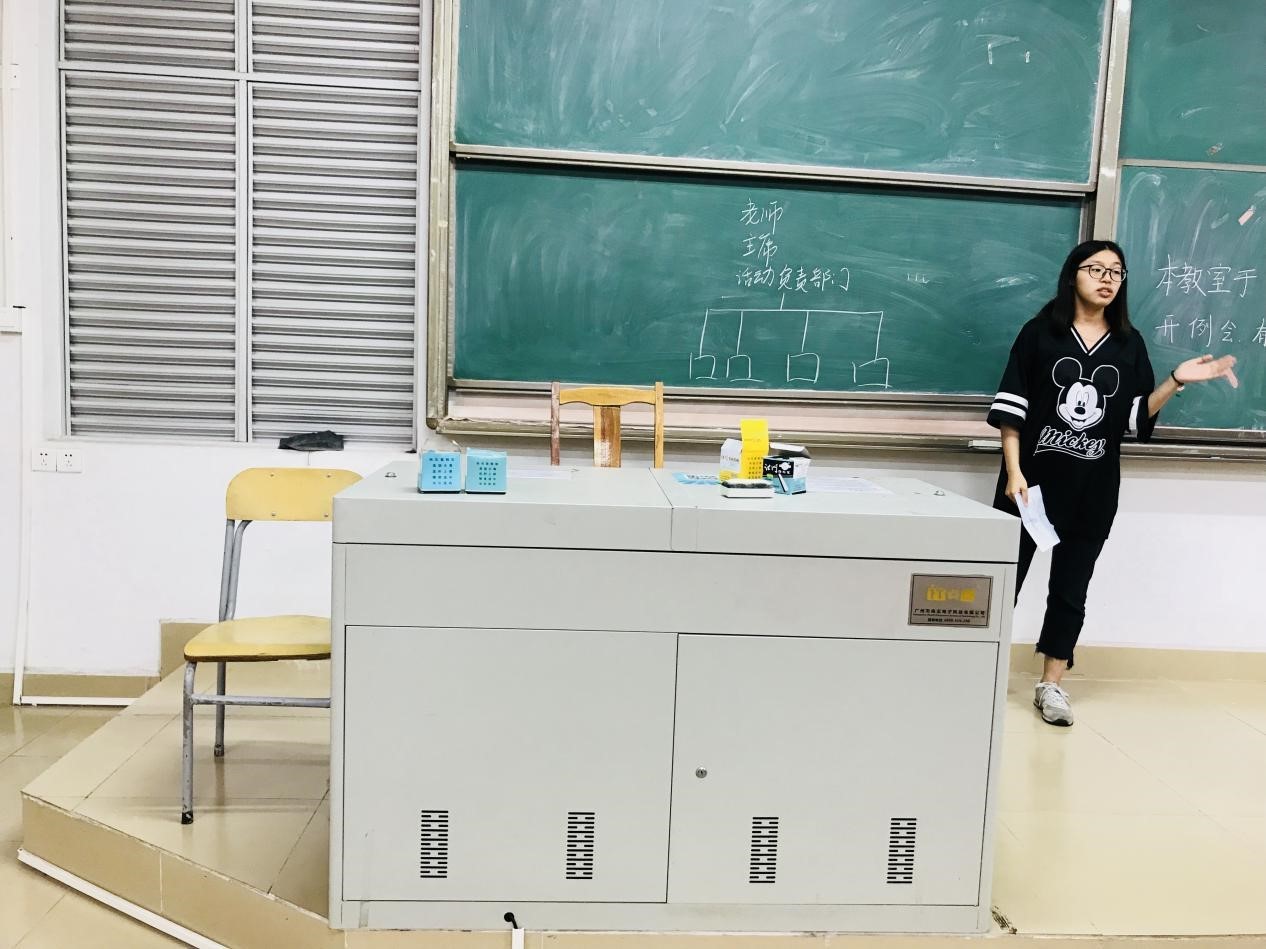 CA847858FD9FB9FB6C0D5B7511E_A02099CB_2FB04