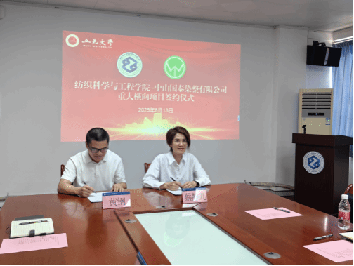 4A16CE55193490D3D100338950C_156F6810_FBD6