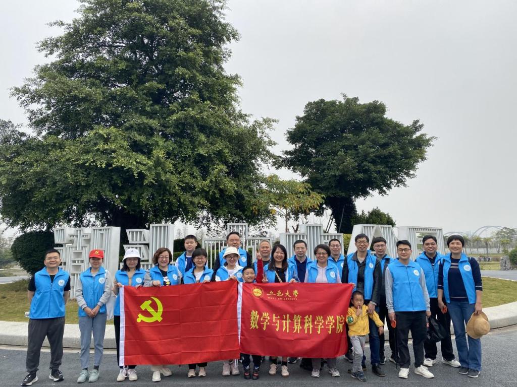 C28D216A4A5B4AFC9208C63BBBF_B506E323_27192