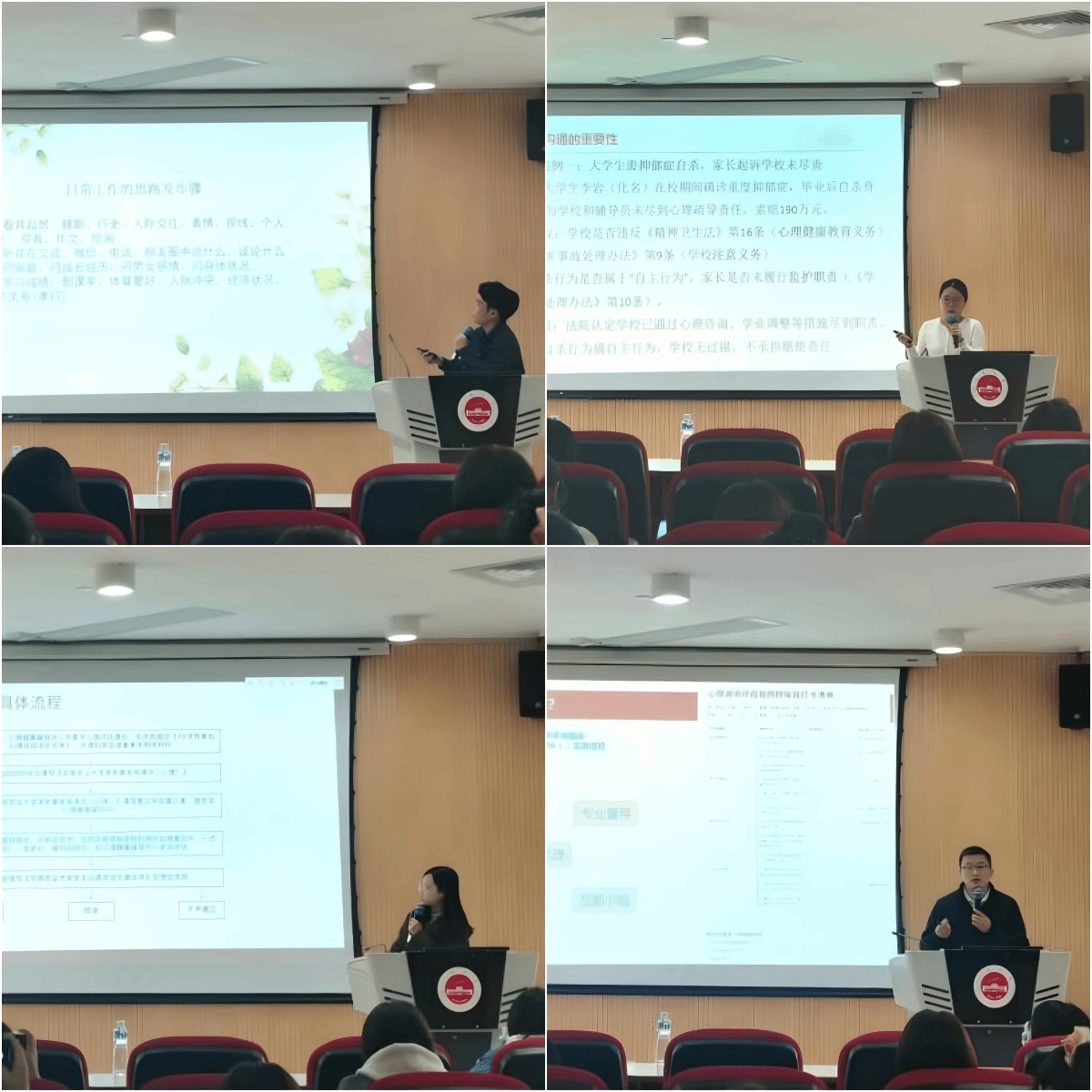 59D6BC869DA7D54E1A0B93298F7_D4F484E3_683ED