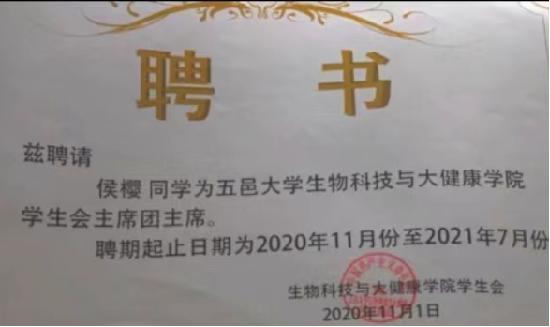 221253242910161299.png 221253242910161299.png